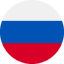 Русский